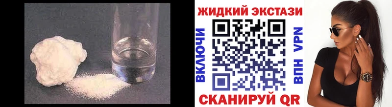 даркнет какой сайт  как найти закладки  Суздаль  БУТИРАТ бутик 