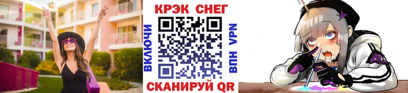 где найти наркотики  Суздаль  КОКАИН VHQ 