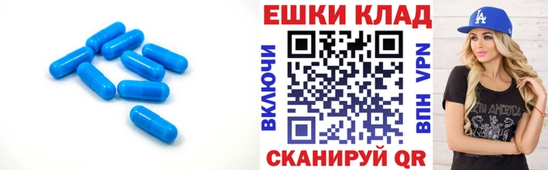 Экстази ешки  маркетплейс как зайти  Суздаль 