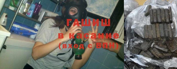 дистиллят марихуана Абдулино