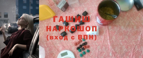а пвп мука Абинск