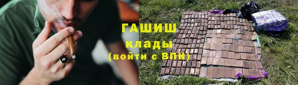 дистиллят марихуана Абдулино