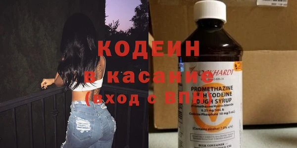 дистиллят марихуана Абдулино