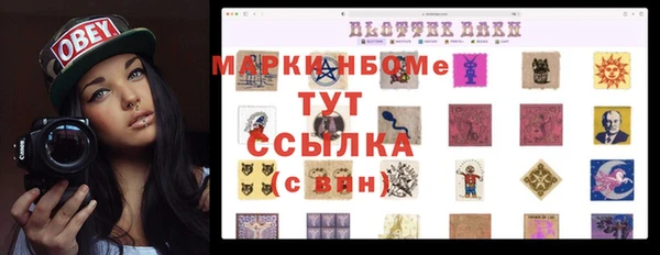 а пвп мука Абинск