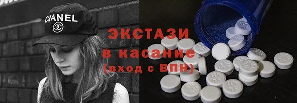 дистиллят марихуана Абдулино