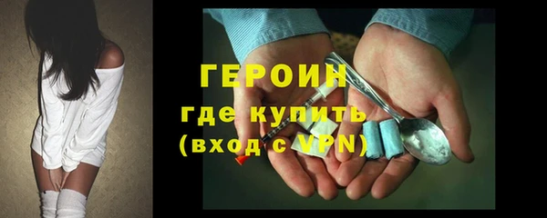 а пвп мука Абинск