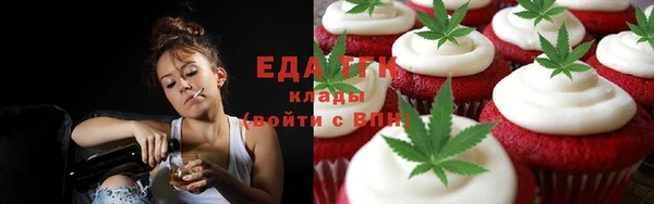 a pvp Новокубанск