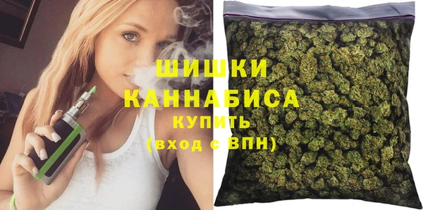 а пвп мука Абинск