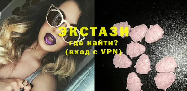 a pvp Новокубанск