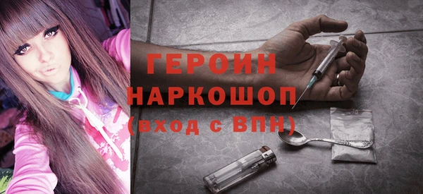 а пвп мука Абинск