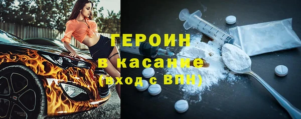 a pvp Новокубанск