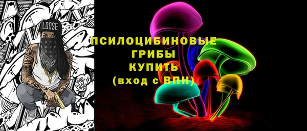 а пвп мука Абинск