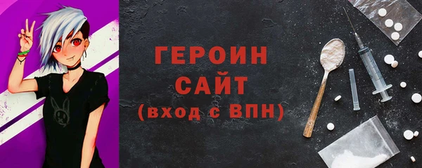 дистиллят марихуана Абдулино