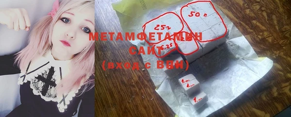 а пвп мука Абинск
