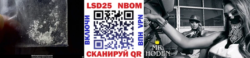 наркошоп  Суздаль  Лсд 25 экстази ecstasy 