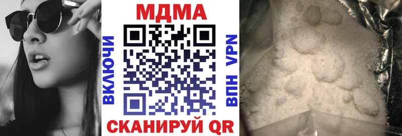 MDMA VHQ  Суздаль 