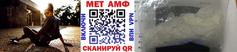Метамфетамин пудра  цена   Суздаль 