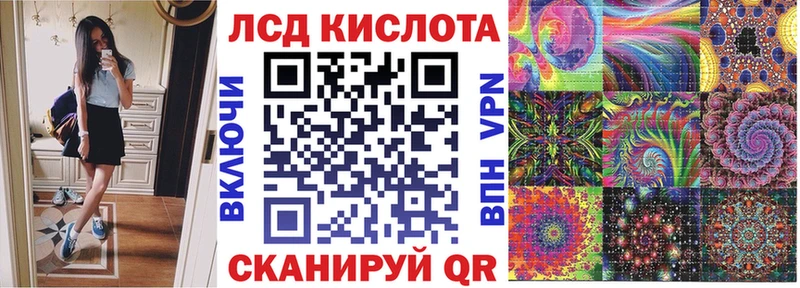 Марки N-bome 1500мкг  Суздаль 
