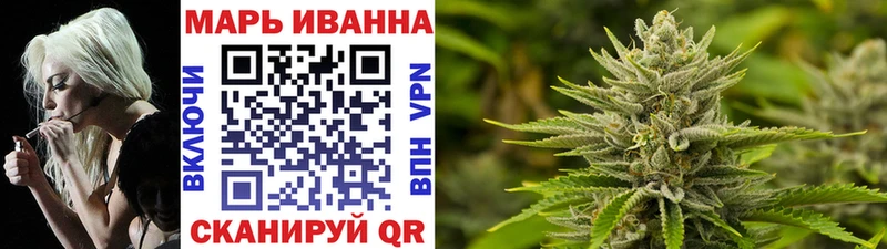 Марихуана MAZAR Суздаль